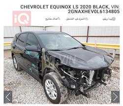 شێڤرۆلێت ئیکۆنۆکس